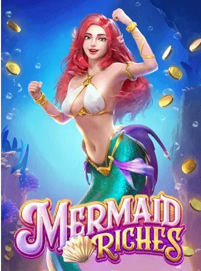 88mmr99